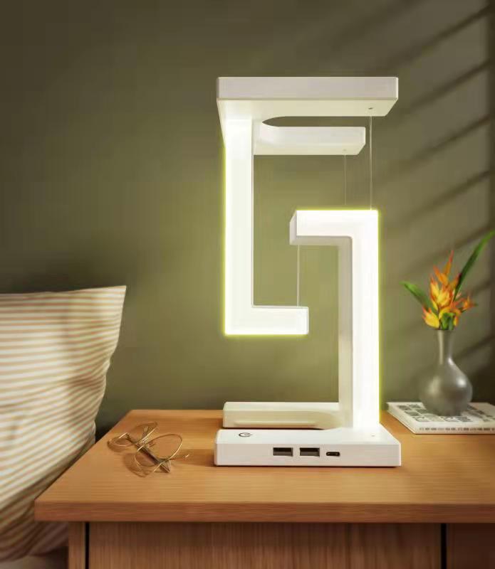 Wireless Charging Balance Lamp – Floating Suspension Smart Table Lamp for Home & Bedroom